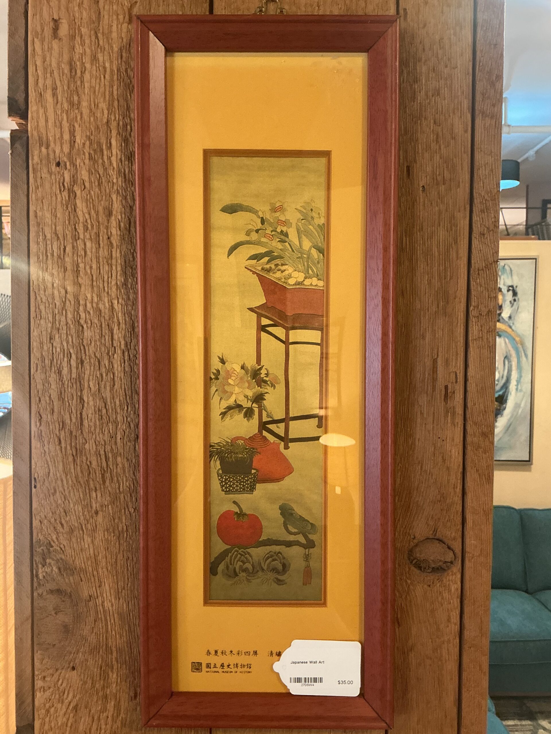 japanese wall art