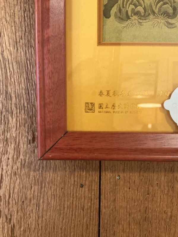 japanese wall art