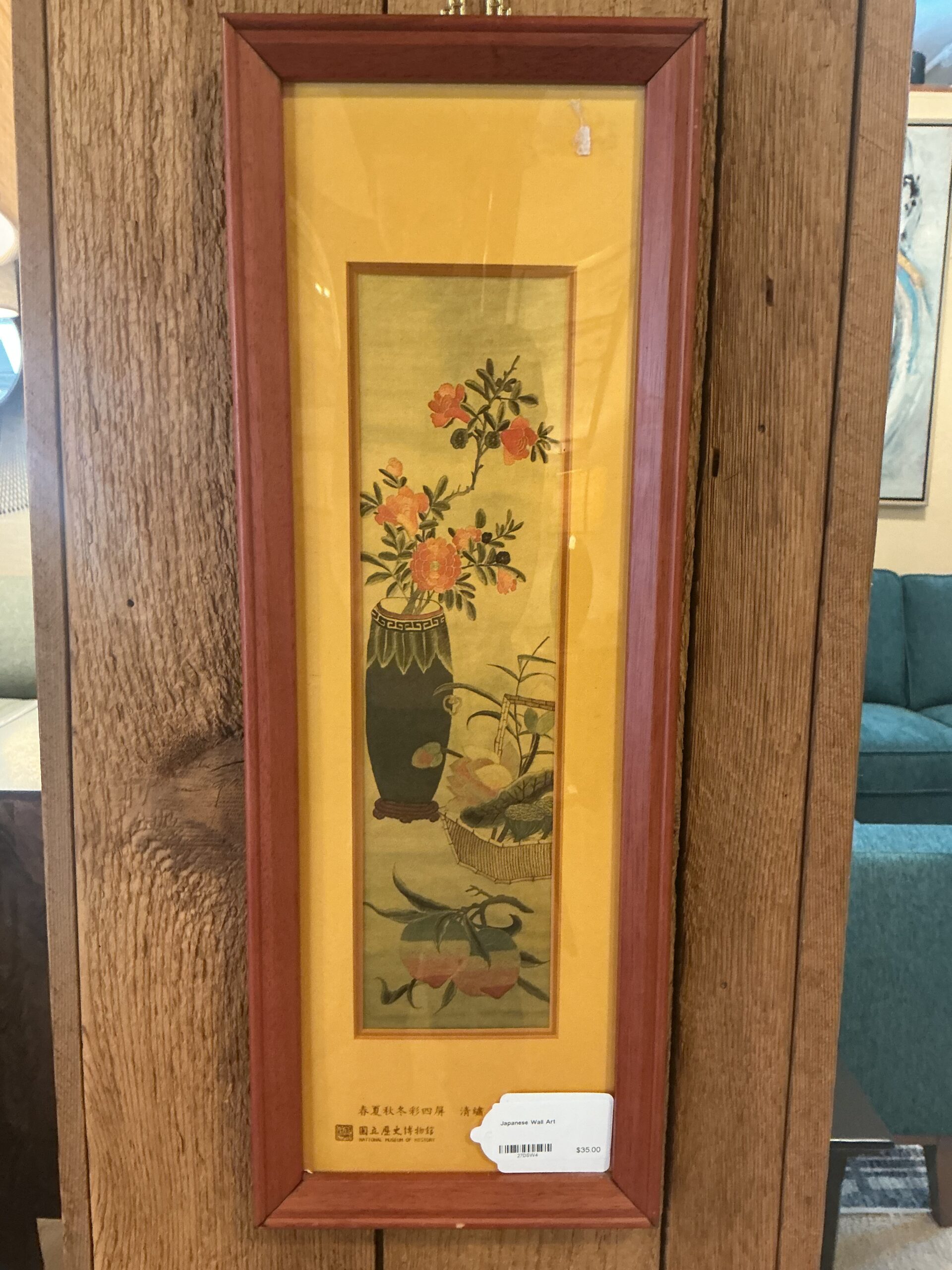 japanese wall art