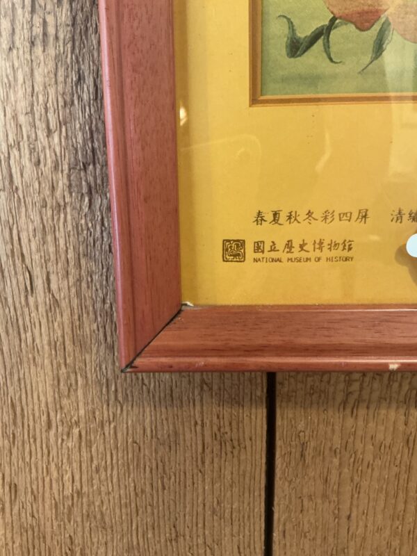 japanese wall art